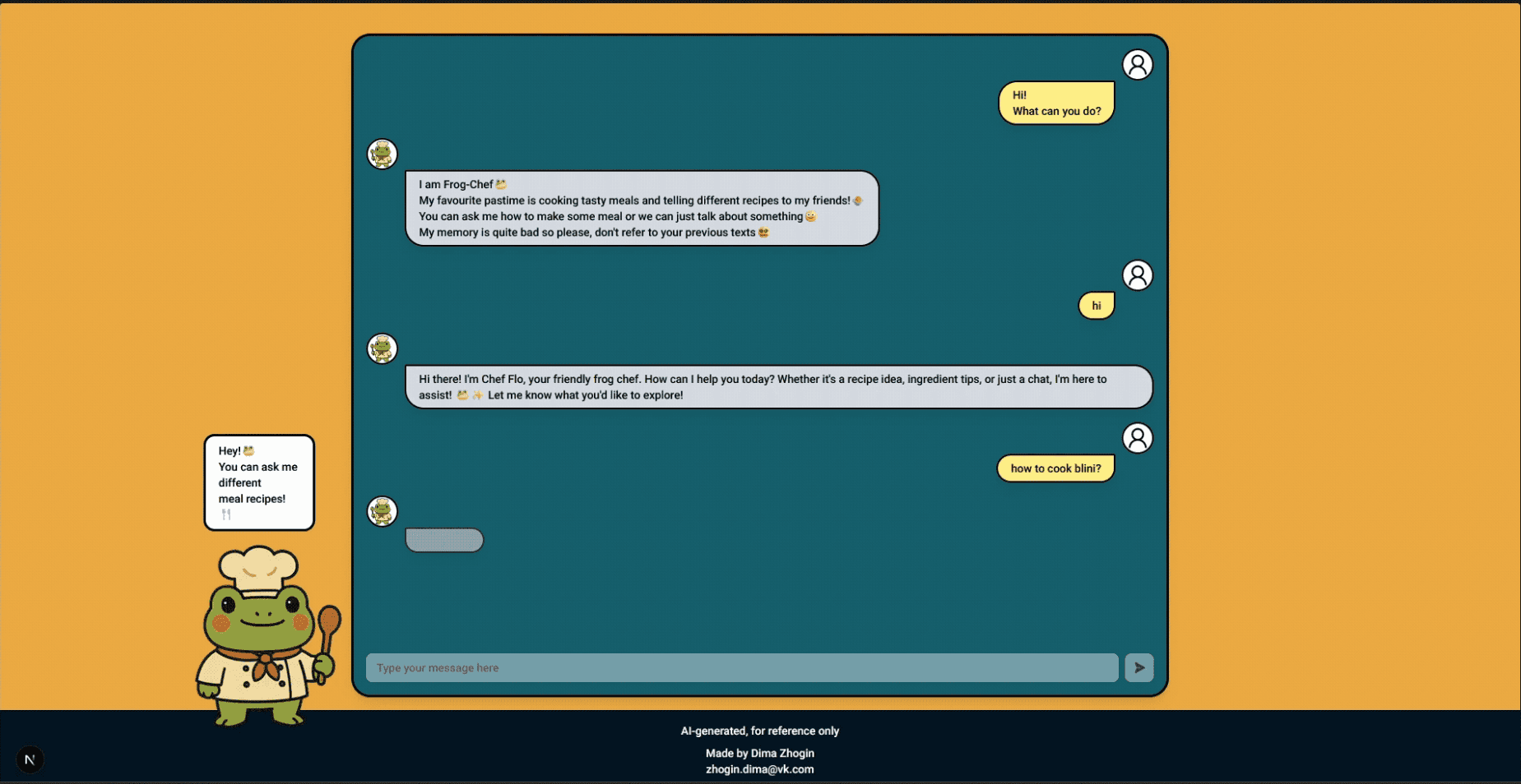 handyTextDemo